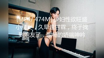 无套中出吞精！学弟小彦认识了22岁洋妞June，邀学长小麦一起学英文结果语言不通只好用肢体教导！嘴巴一直说这两支台湾屌太长了OMG!首次潮吹！3p操爆粉鲍！无码性爱影片69分钟01