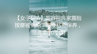 TWTP 公园女厕全景偷拍多位高颜值小姐姐嘘嘘2 (5)