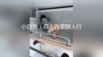 漂亮小姐姐的浪叫哦哦啊