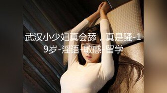 杏吧&amp;天美传媒联合出品 TM0005 游戏主播的堕落 在粉丝面前直播操逼【水印】