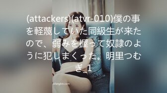 -性感女仆的线下交易▌云小朵▌打完游戏玩女人 狂肏裂缝 白浆都溢流出来了