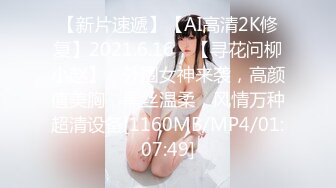 ✿甜美少女✿FC2流出极品甜美白虎小美女粉嫩小穴湿粘淫汁无套爆肏虚脱近距离高清大屌抽插内射中出白虎美穴