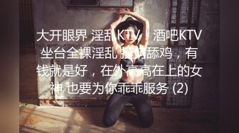 粉色奶头甜美少女！很敏感水超多！没扣几下直流白浆，粉嫩无毛美穴，假屌骑乘位插到底