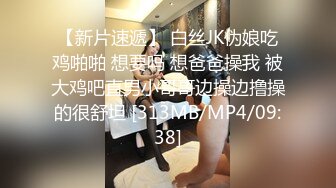 STP25722 ?福利姬? 极品美少女情趣旗袍▌rabbyjay▌心型肛塞淫靡后庭 粗大阳具后入娇吟 双倍快乐沉浸式高潮