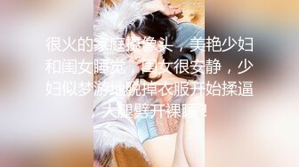 [MP4/404MB]泄密 塘沽区大奶反差漂亮母狗【张莹莹】被肉棒疯狂后入自娱自乐拿道具扩肛