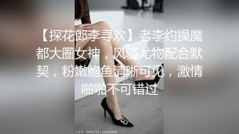 痴女娜娜新企划～街头搭讪之让你体验性爱纾压