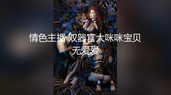 【不纯学妹】天生媚骨! 宝藏女孩~跳蛋自慰诱惑~包射