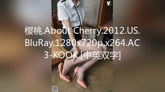 ★☆震撼福利☆★商场女厕全景偷拍多位美女的极品鲍鱼