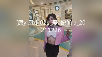 身材超顶,肥臀健身女私教,18cm水晶J8慢慢坐进去,壹般人受不了