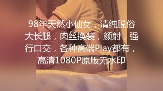 [MP4]重庆车模下海--西西baby❤️：妥妥滴狐狸精，骚话说个不停，真尼玛是个美人胚子，自慰淫汁沾满双指！