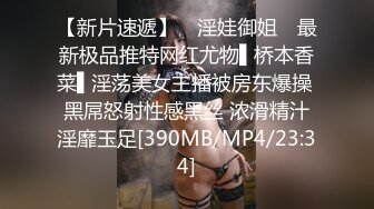 【新片速遞】 两孩子的人妻就是好玩，，老婆用5.3寸粗的大鸡巴自慰逼塞满了！[135M/MP4/04:51]