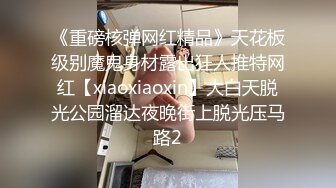 ❤️反差女友❤️“我和你兄弟上床了你不会嫌弃我吧”“你戴套了不算”跟兄弟互相PUA女友交换，只要带了套不算真正做爱