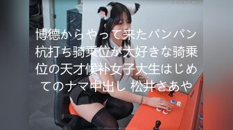 [MP4]肉肉身材马尾熟女 撸硬在沙发上操 扶着屁股后入撞击