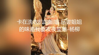 台湾PUA大神 风流财子 泡妞达人5