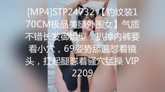 推特红人极品反差淫妻??名媛女优【推特LuckyQL777】微露脸特写疯狂潮喷口爆后入