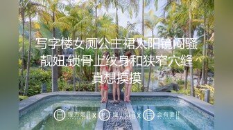 ❤️好性感~【给你一大毕兜儿】一字马招牌扒穴~自慰美炸了