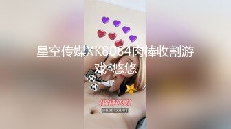 【最新??女神流出】OnlyFans极品气质美女与男友啪啪漏出私拍 爆操极品身材女神干出白浆 高清1080P原版无水印