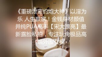 [MP4/ 4.03G] 新流出酒店浴缸房高清偷拍 声音好听的可爱女和男友假期告别炮