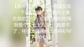 深喉口暴18岁 长靴女孩