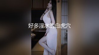 【新片速遞】银行女白领：嗯嗯，我没有骗你，你喜欢和我做爱吗 ❤️❤️ 男：舒不舒服？真的假的，骗人死全家啊。 冲刺、颜射！[238M/MP4/11:26]