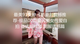 [MP4]女仆装初恋女神清新脱俗给你初恋女友般的感觉性格调皮可爱很讨人喜欢