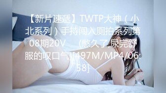 【自整理】OnlyFans——Lacie_May随时随地露出小骚逼 太色情了 流出视频合集【277V】 (65)