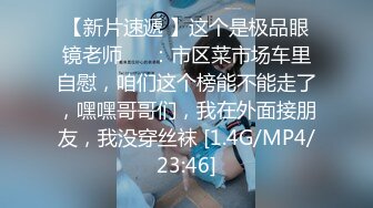 《硬核?重磅万人》真枪实弹折磨女奴OnlyFans推特SM大神6个性奴之一萝莉嫩妹loli超强调教捆绑各种道具伺候高潮喷水