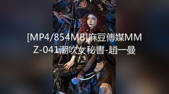 [MP4/232M]3/10最新 男友不在家18岁学妹寂寞发浪只能假屌插穴自慰VIP1196