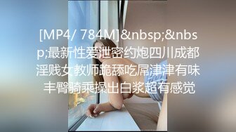 [MP4/ 1.37G] 成都直播偷拍约啪长相清纯甜美短发美眉三人行两洞齐插