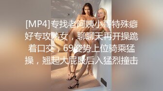 网红女神下海【仔仔没电了】 看到大长腿黑丝御姐欲罢不能，最后吸出精华【56v】 (43)