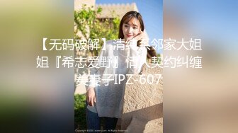 Lee Seol丰乳翘臀 摆好了姿势来诱惑你 只等你进入了[403P/540M]