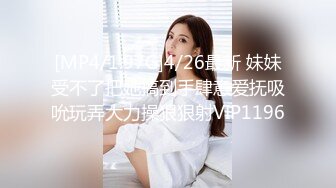 绿色T恤女上