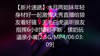 柔情小妹跟小哥在家激情性爱给狼友看，全程露脸