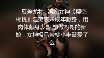 [MP4]麻豆一周岁庆典新作-突袭女优家 今晚想要性爱火车快餐 恶搞巨乳蛇姬