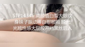 ❤️【翘臂桃桃】黄播界天花板 双胞胎男摸~泳池比基尼~跳弹健身楼梯口喷水~健身 超长完整版