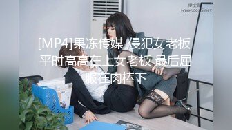 【经典爆摄队】中国女子高校无门厕所全集（下） (5)