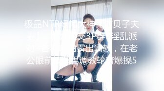 优雅气质尤物御姐女神✿长筒靴牛仔裤 超美性感人妻，半脱牛仔裤掰开美臀插小骚逼，淫荡的模样平时一点看不出来