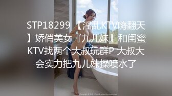 【自整理】继妹在家自慰 被我发现 用大屌帮她解决【102V】 (87)