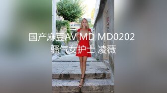 ALDN-250 [自提征用]那时 被义母诱惑的我... 吉井美希