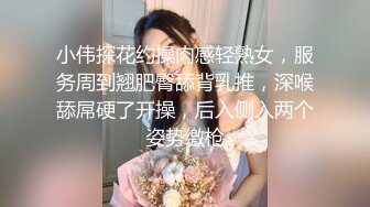 [MP4/ 649M] 高颜值美眉吃鸡啪啪 小贫乳 小粉穴 跳蛋调教 穿情趣内衣上位骑乘全自动 表情享受