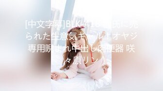 气质花臂纹身模特女友上来舔逼呻吟不止花式操穴