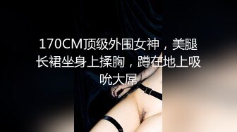 [2DF2] 弯屌男友与超靓女友激情啪啪往事 各种姿势爆干豪乳女友 嗷嗷叫 爽翻天 为让女友高清不择手段 高清1080p版 - soav(723925-3665503)_evMerge[MP4/124