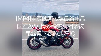 【极品女神??推荐】火爆高颜值网红美女【抖娘利世】贺春新作《空气女仆》白色纯洁『情 爱 欲』超清4K原版无水印