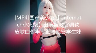 果冻传媒91CM-240AI人形机器女友-萧悦儿