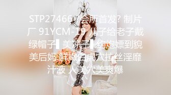 最新高端美女露脸系列-独家精华篇：173cm长发翘臀长腿高跟杂志平面模特