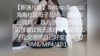 [MP4/406MB]天美傳媒 TMP0025 白兔宅急便