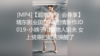 91女神 ▌不见星空 ▌汉服小姐姐气质胜似仙女下凡，沉沦在世间肉欲中