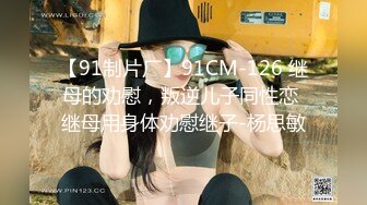 约的168CM小姐姐，服务周到特地还买了黑丝，修长美腿按着头插嘴