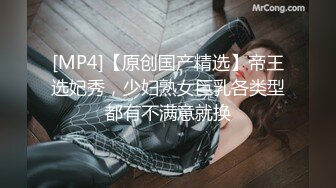 91xh98hx番号xh27：空姐美少女制服诱惑蒙眼爆操，美乳摇颤超性感…