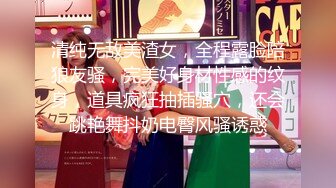 kcf9.com-【女王控狂喜】贞操锁调教控精女王「Malice Jade」OF私拍 不插入极致性欲调教【第二弹】 (2)